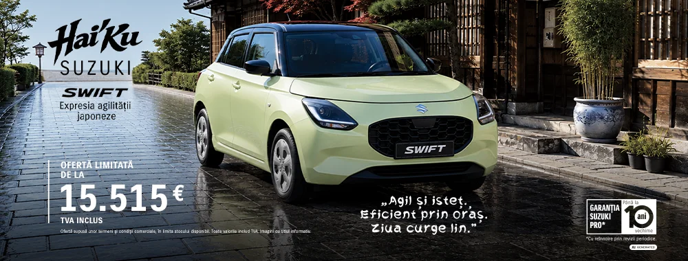 Suzuki Swift Hybrid
