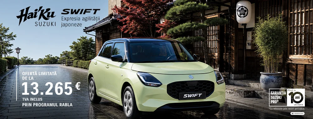 Suzuki Swift Hybrid